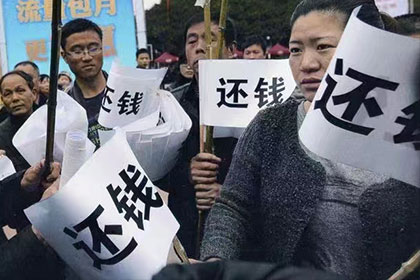 舒城讨账公司
